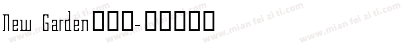 New Garden转换器字体转换